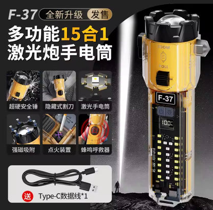 Lampe Torche de Sécurité d'urgence Multifonctions